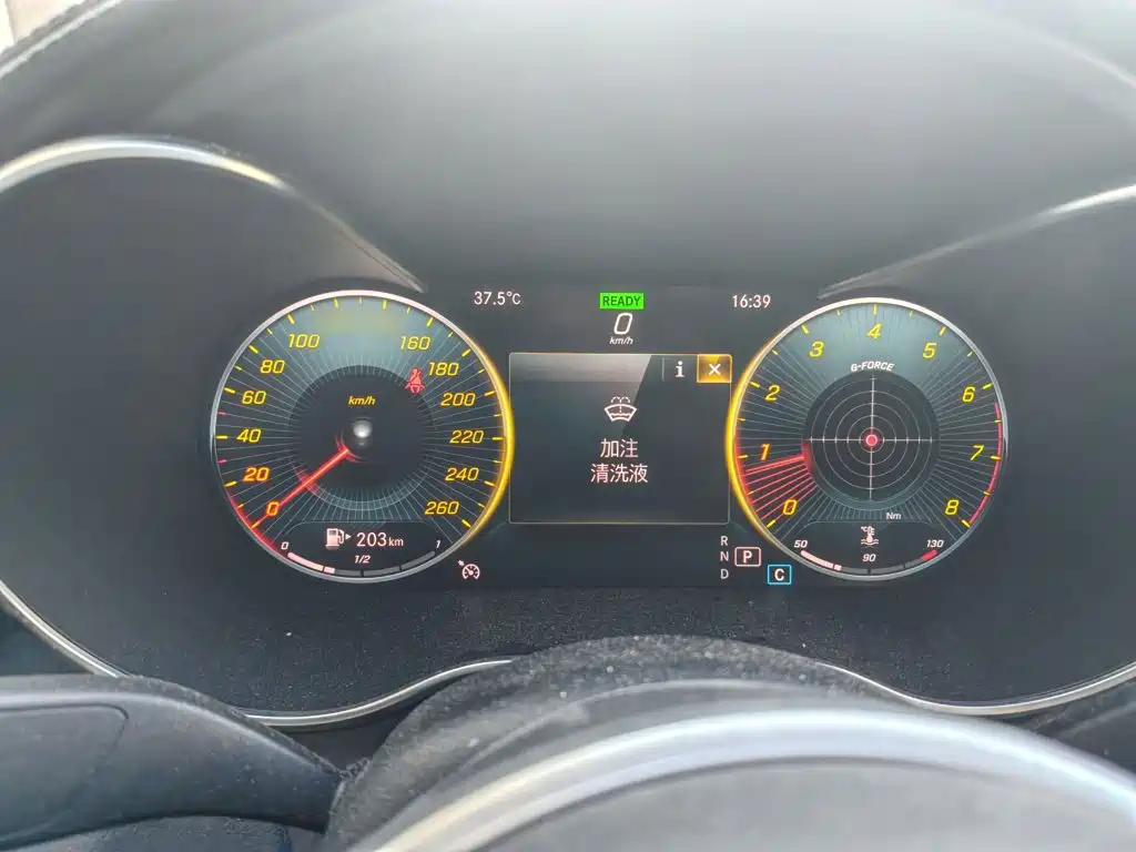 Mercedes-Benz C-Class — миниатюра 4