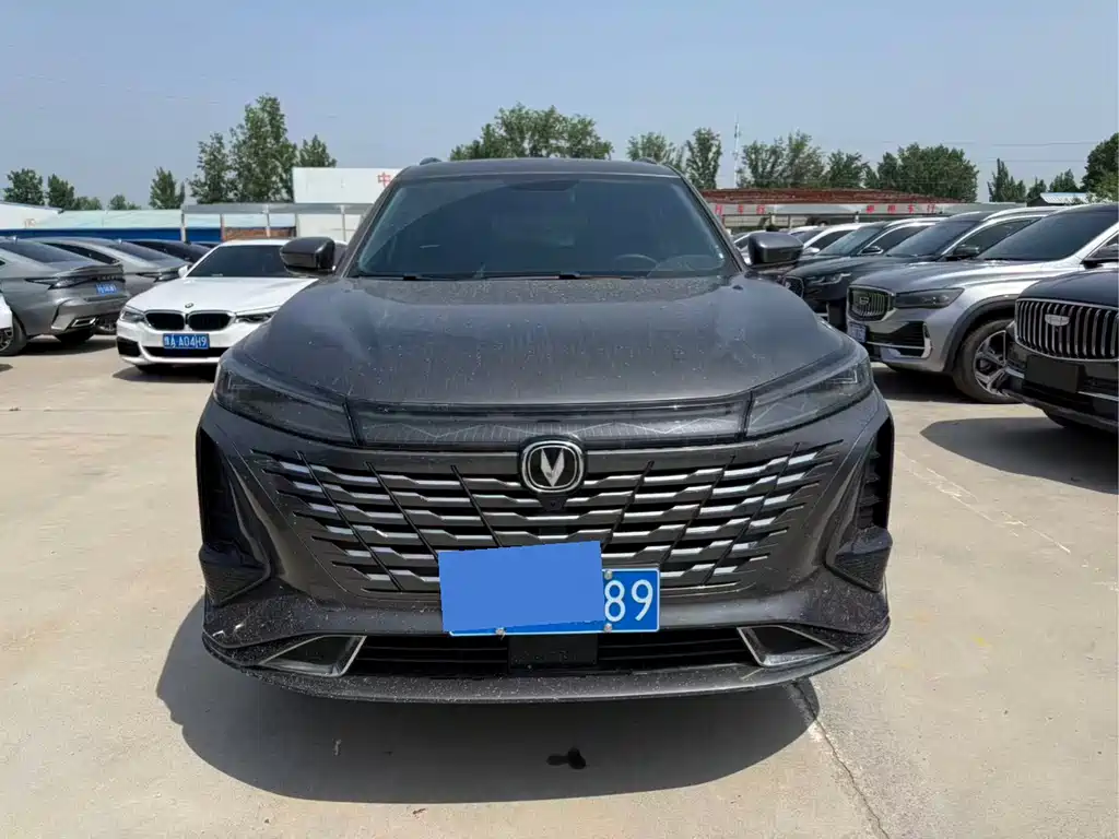 Changan CS75PLUS CS75 PLUS 2023 1.5T AT Luxury