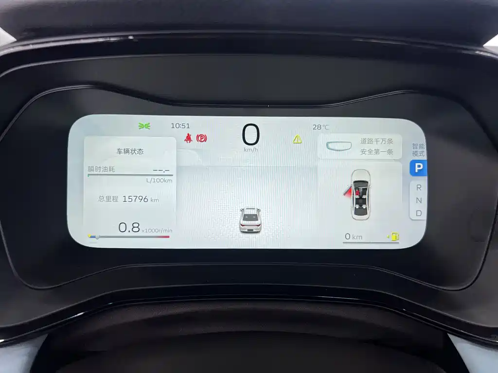 Geely Emgrand L — миниатюра 10