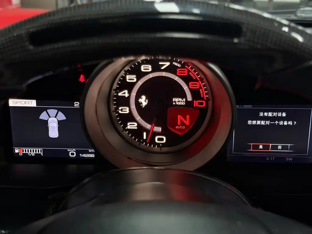 Ferrari 488 488 GTB, фото 17