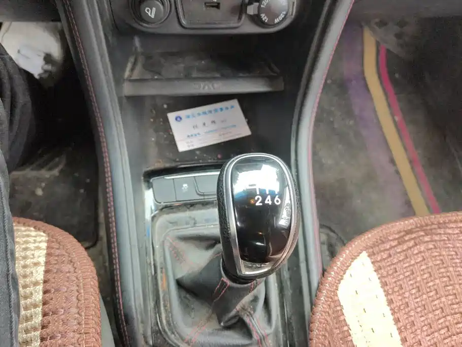 JAC Refine S3 — миниатюра 16