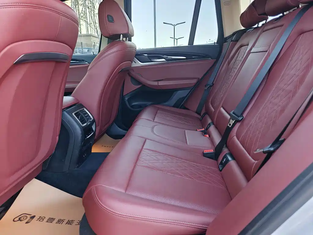 BMW iX3 — миниатюра 14