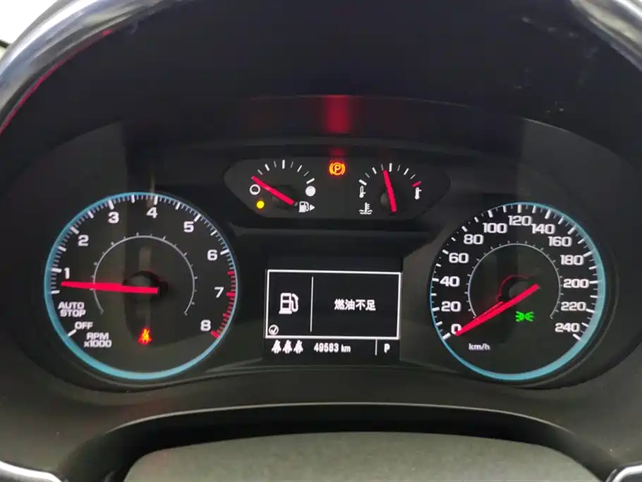 CHEVROLET MAI RUIBAO XL