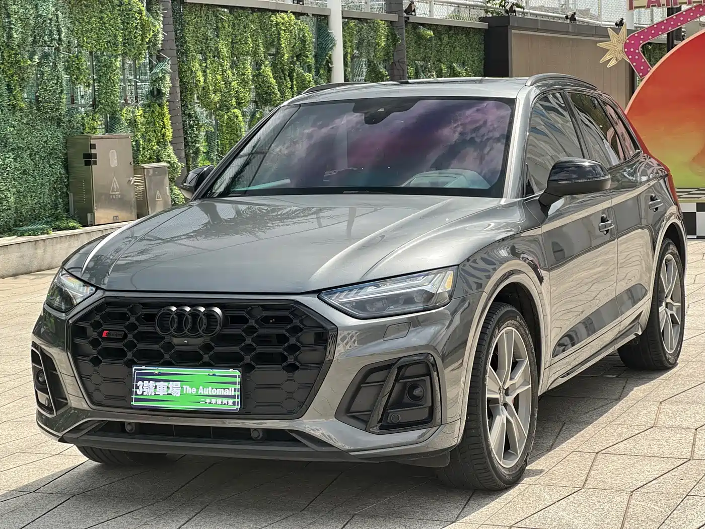 奥迪SQ5 2021款 3.0 TFSI quattro 2021