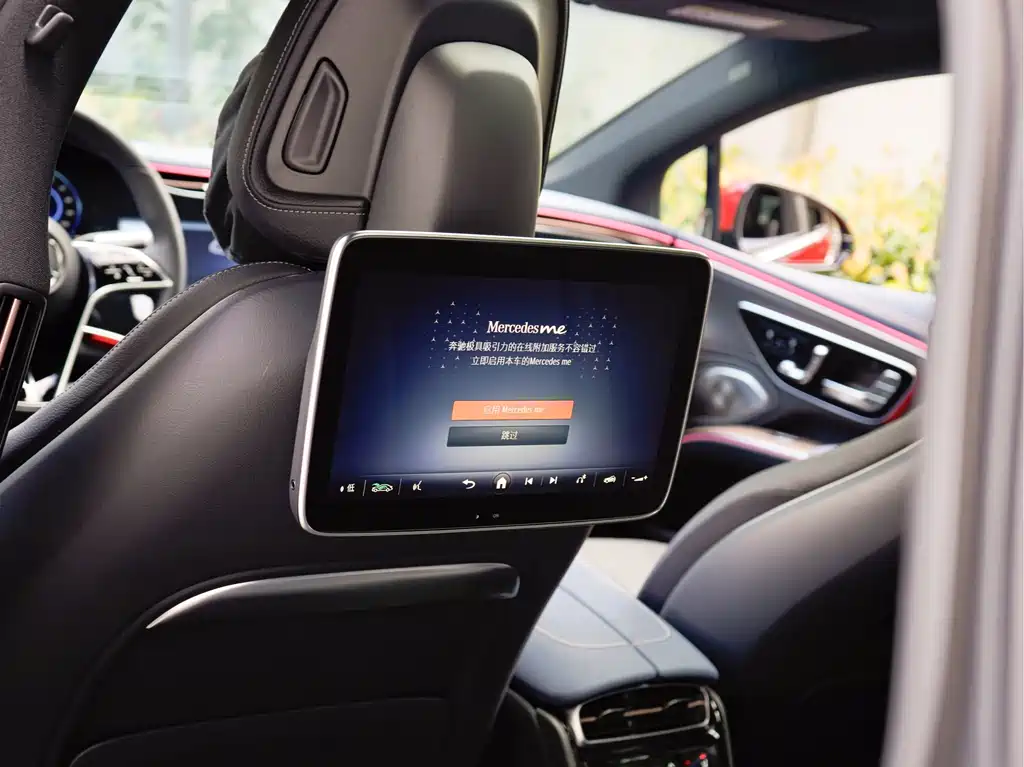Mercedes-Benz EQS — миниатюра 14