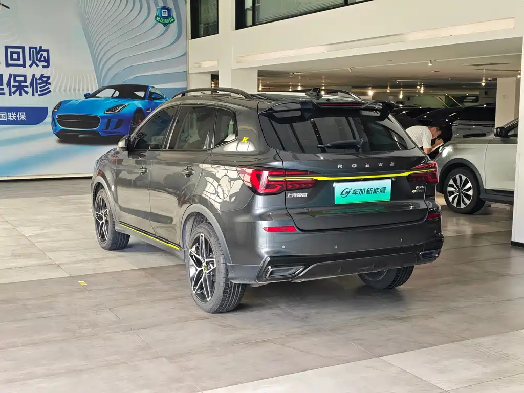 Roewe RX5 New Energy - фото 7