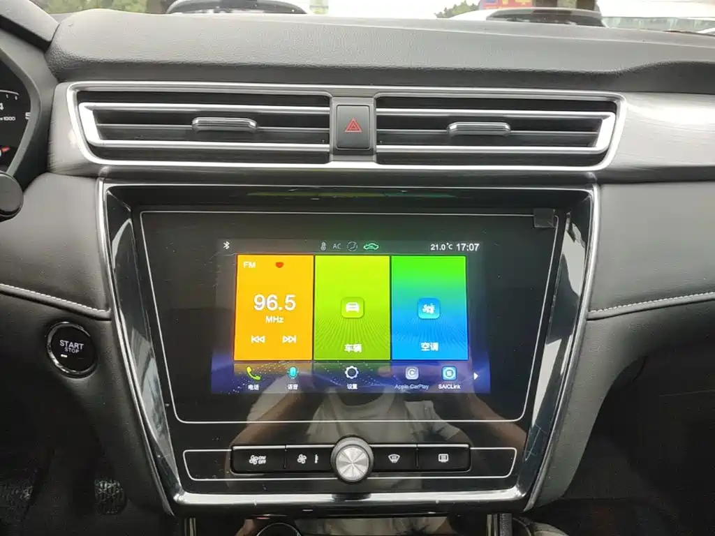 Roewe i5 — миниатюра 13