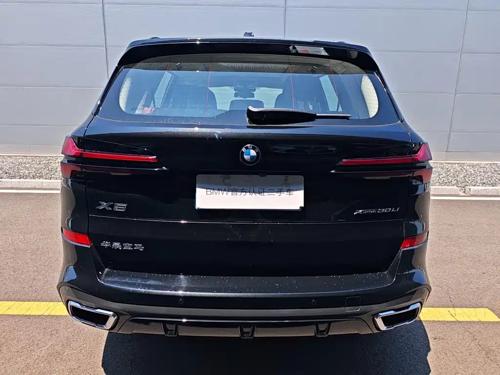 BMW X5 2025 xDrive 30Li Premium M Sport