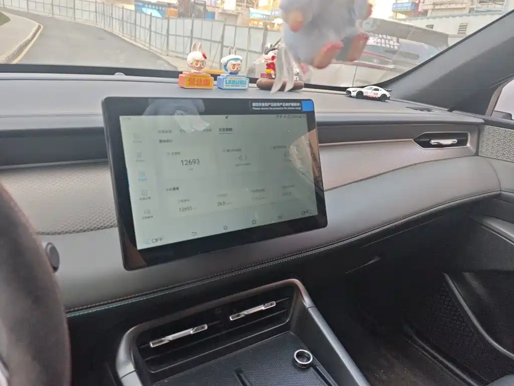 BYD Qin PLUS — миниатюра 14