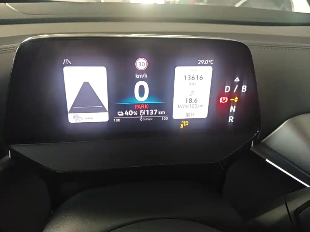 Volkswagen ID.4 Crozz — миниатюра 12