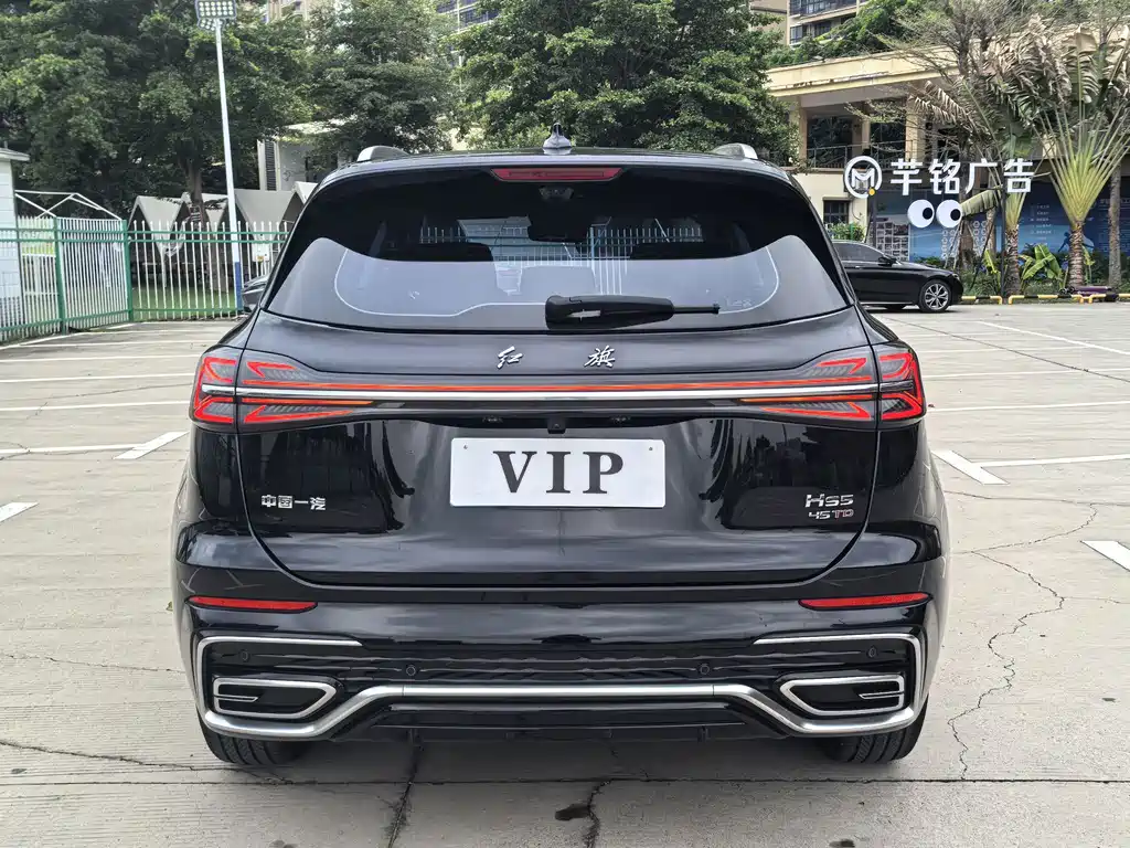 Hongqi Hongqi HS5 — миниатюра 6