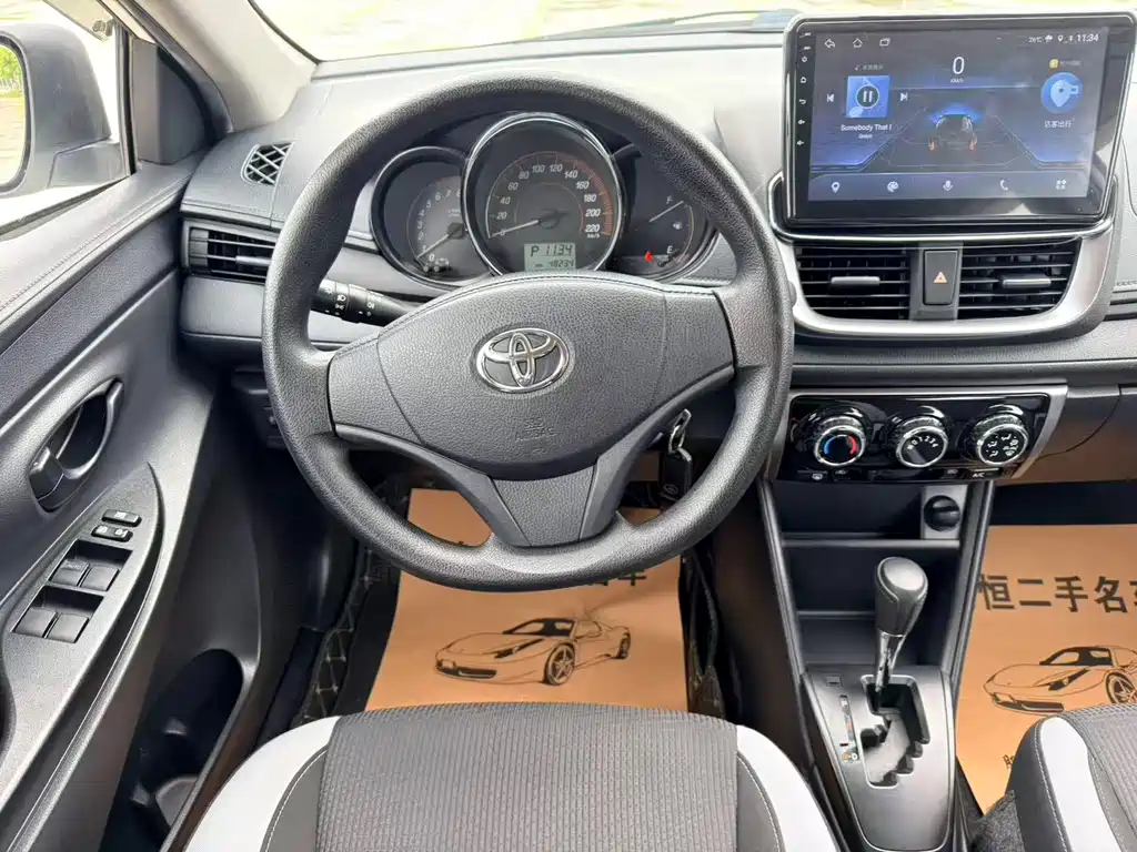 Toyota Yaris L Zhixuan YARiS L 2020 X 1.5L CVT Lead