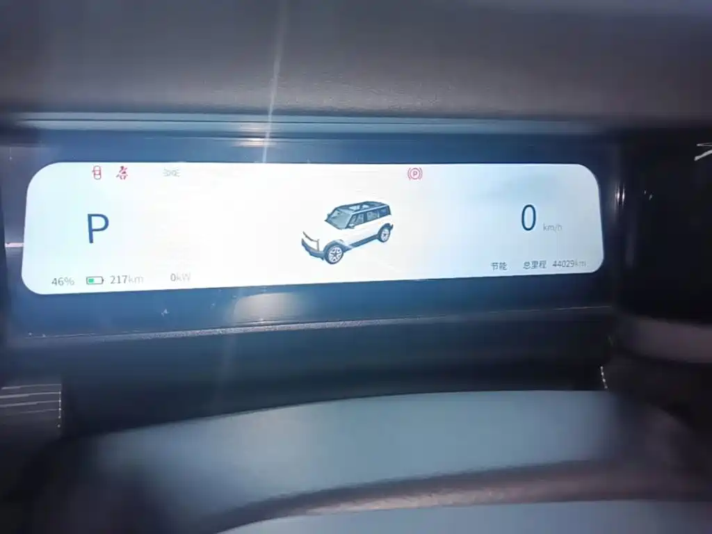 iCAR iCAR 03 — миниатюра 12
