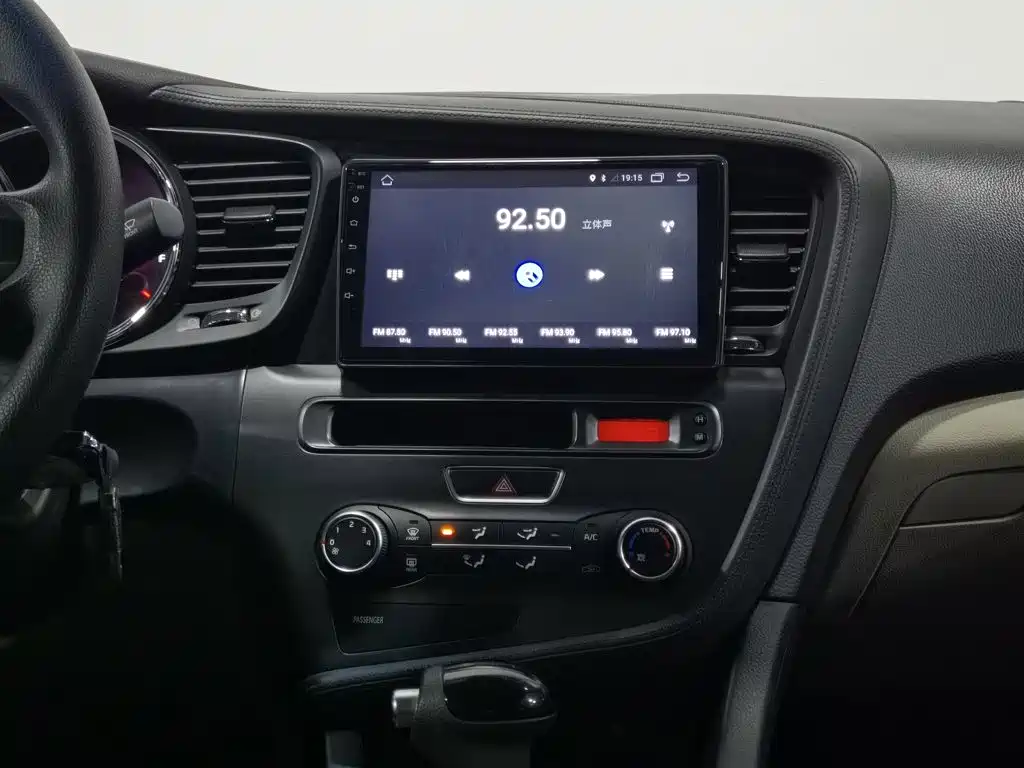 Kia K5 — миниатюра 12