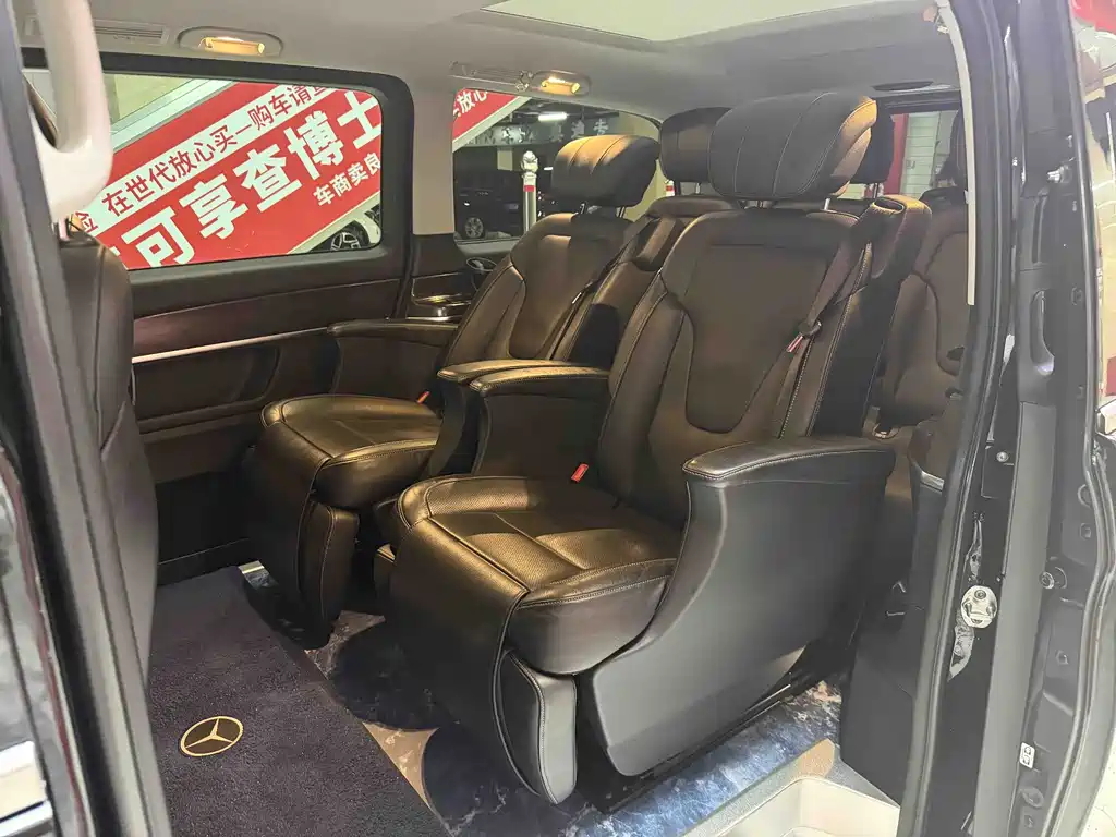 Mercedes-Benz V-Class V 2021 V 260