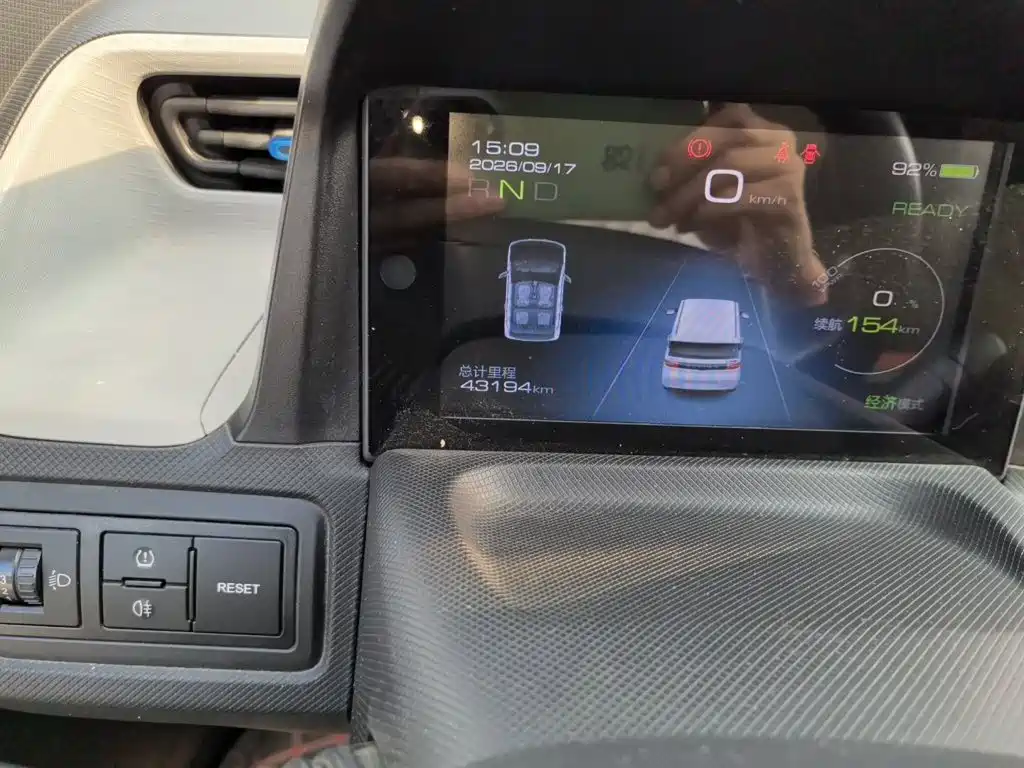 Wuling MINIEV — миниатюра 13
