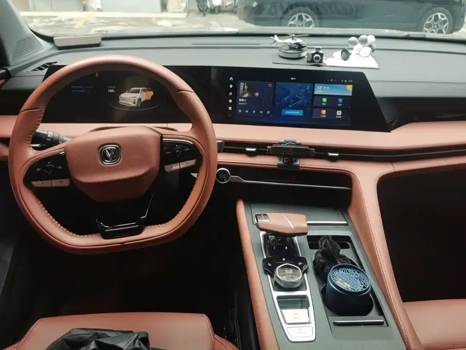Changan CS75 PLUS — миниатюра 12