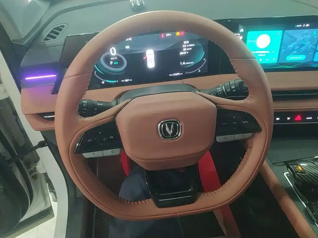 Changan CS75 PLUS — миниатюра 11