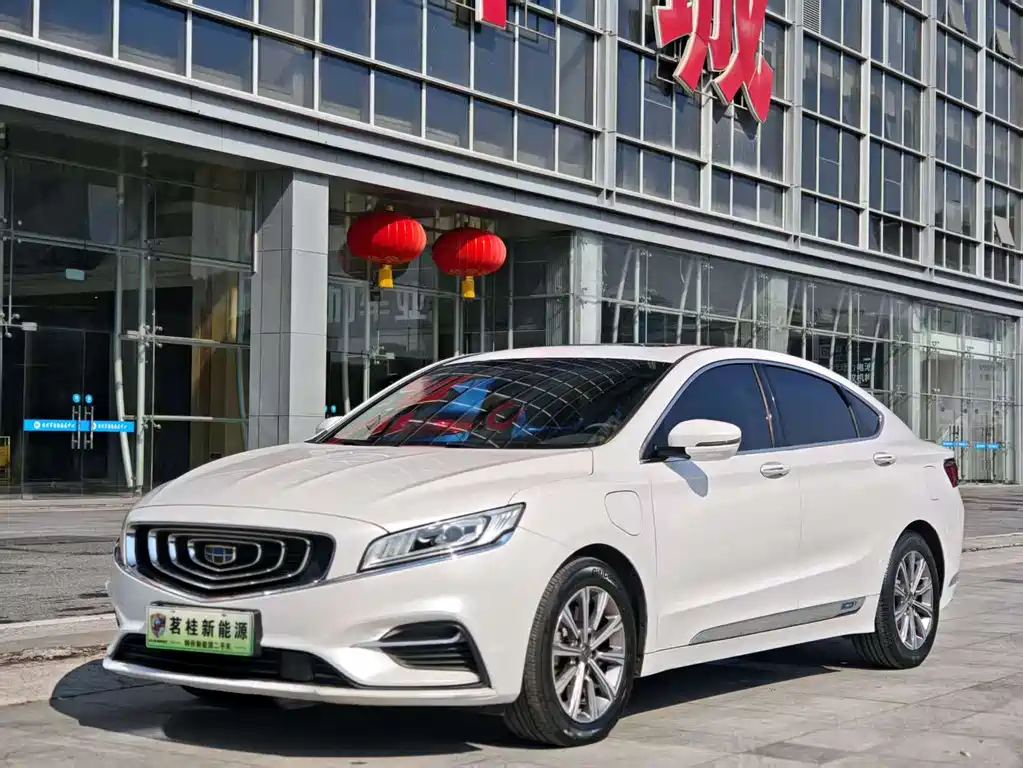 GEELY AUTOMOBILE BORUI