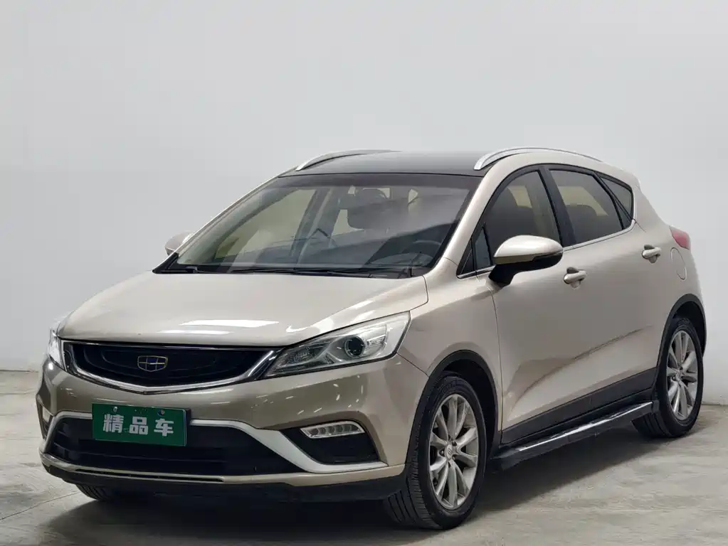 Geely Emgrand GS