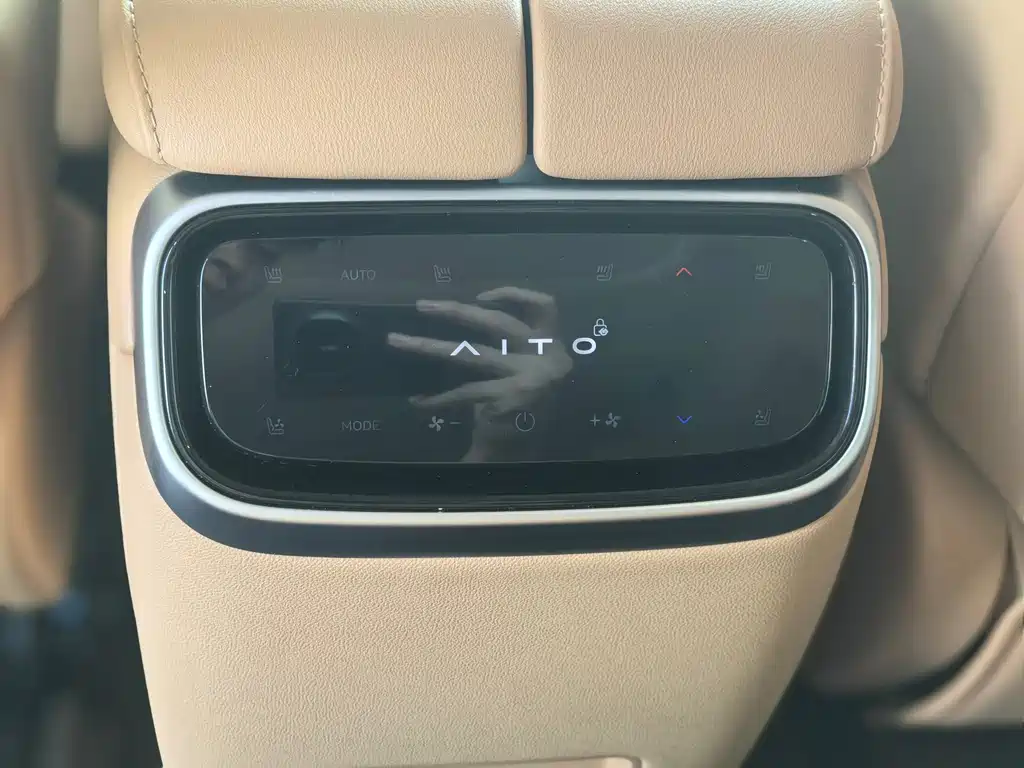 AITO AITO M7 — миниатюра 13