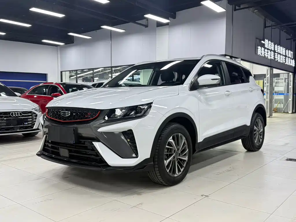 Geely Binyue 2021