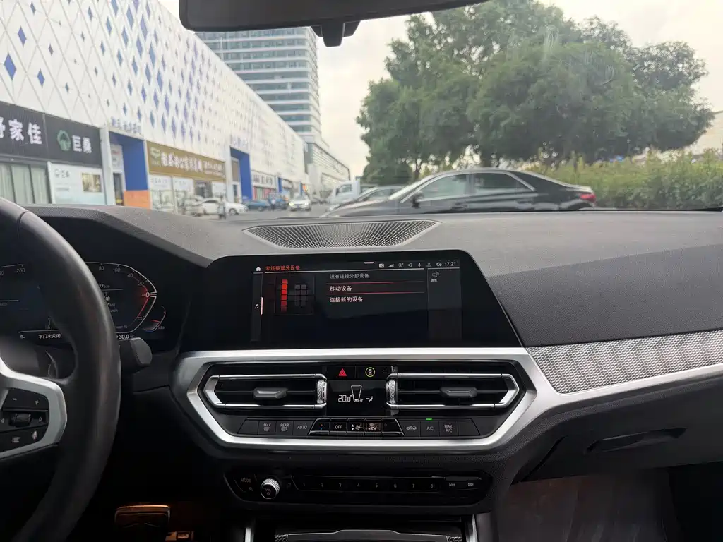 BMW 2 Series (Import) — миниатюра 12