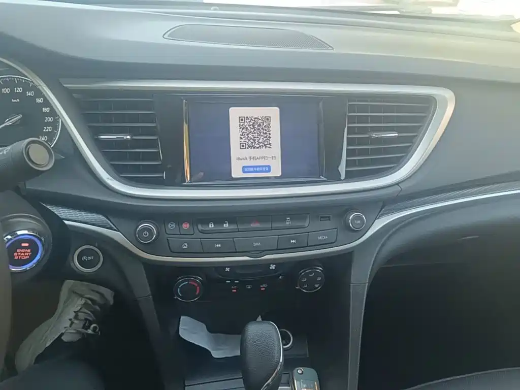 Buick Excelle — миниатюра 13