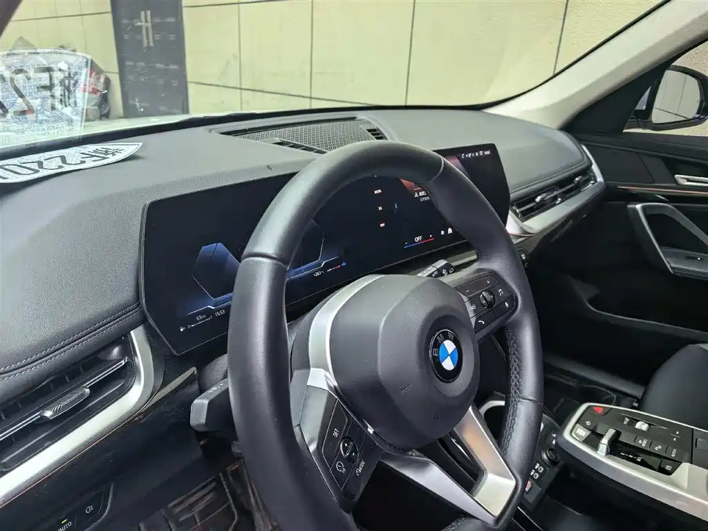 BMW X1 2023 sDrive20Li X