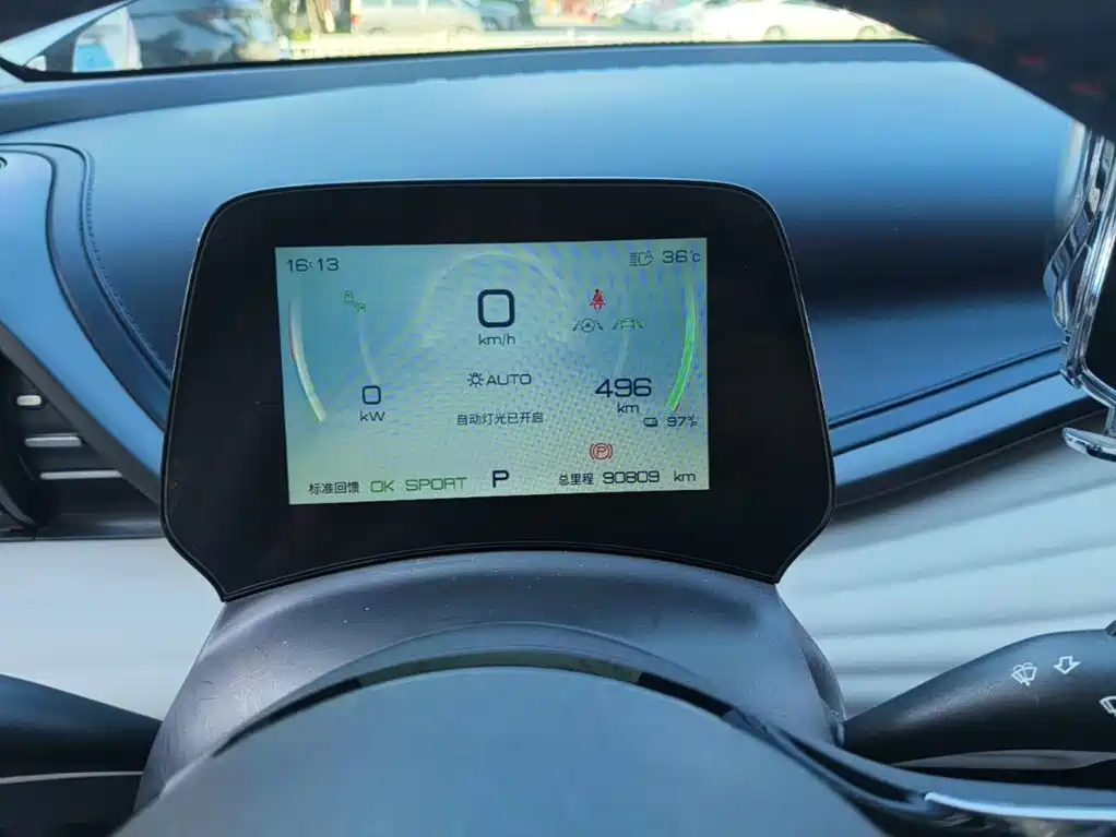 BYD Yuan Plus — миниатюра 12