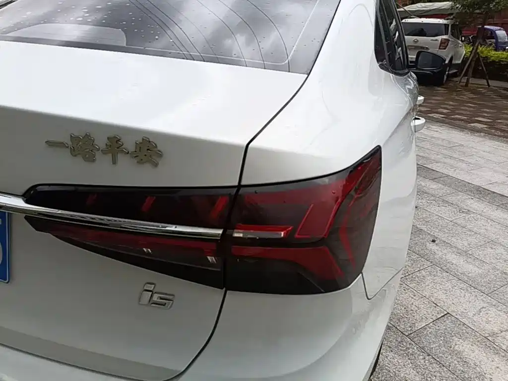 Roewe i5 — миниатюра 8