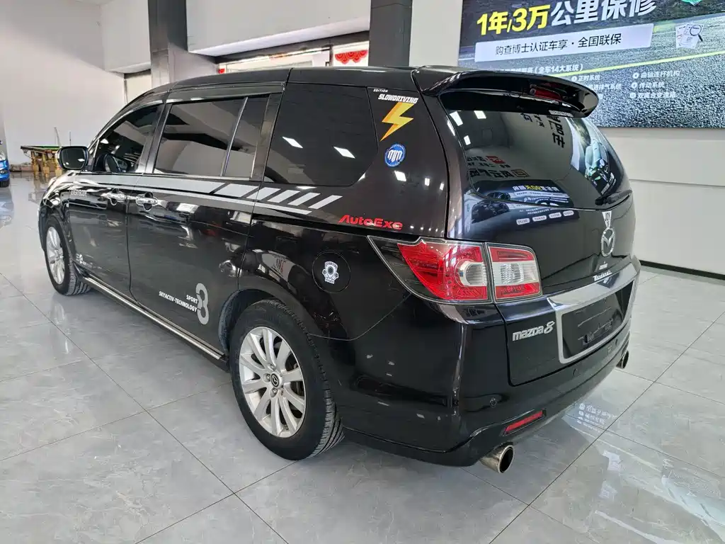Mazda 8 — миниатюра 22