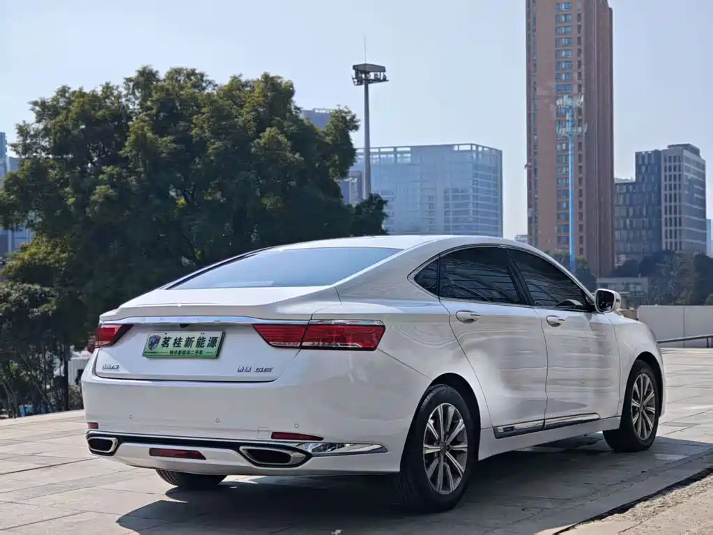 GEELY AUTOMOBILE BORUI