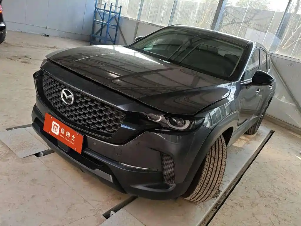 Mazda CX-50 Xingye 2023