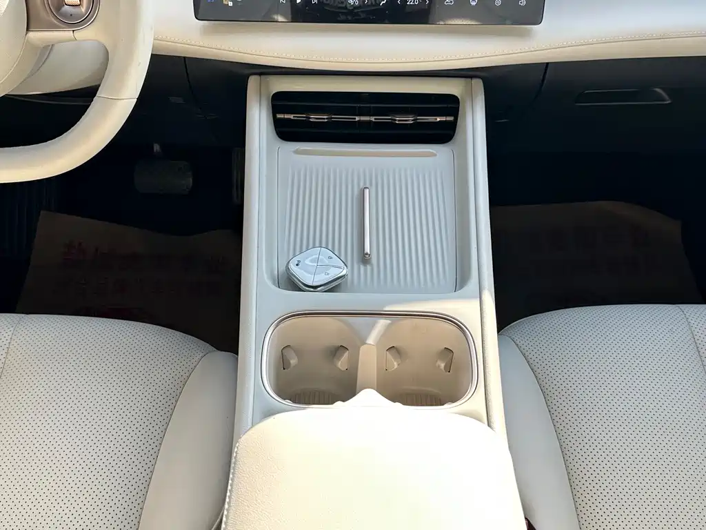 Baojun Yunhai — миниатюра 13