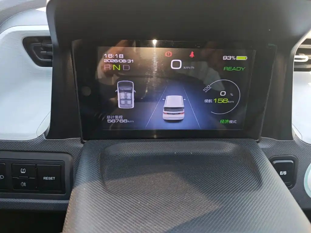 Wuling MINIEV — миниатюра 12