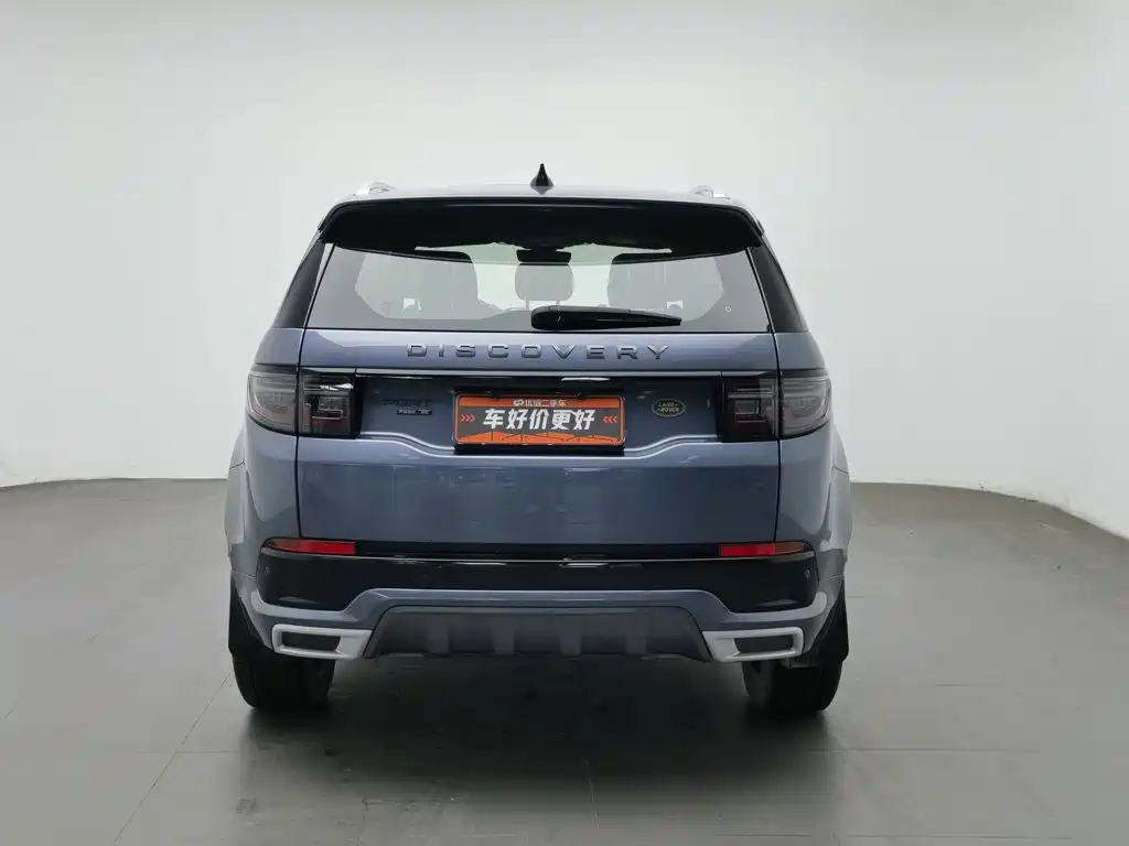 Land Rover Discovery Sport — миниатюра 4