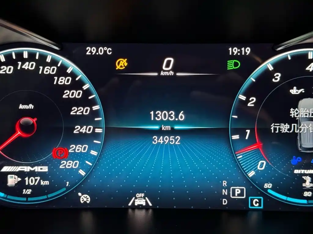 Mercedes-Benz GLC A MG 2022 AMG GLC 43 4MATIC