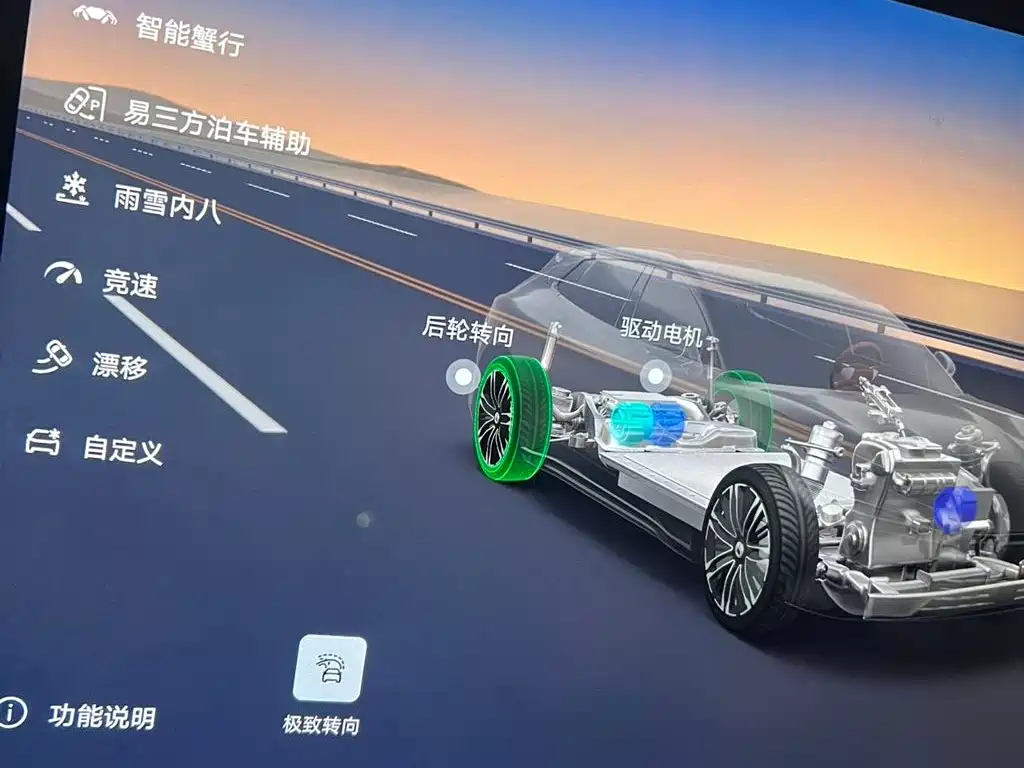 Denza Denza Z9GT — миниатюра 14