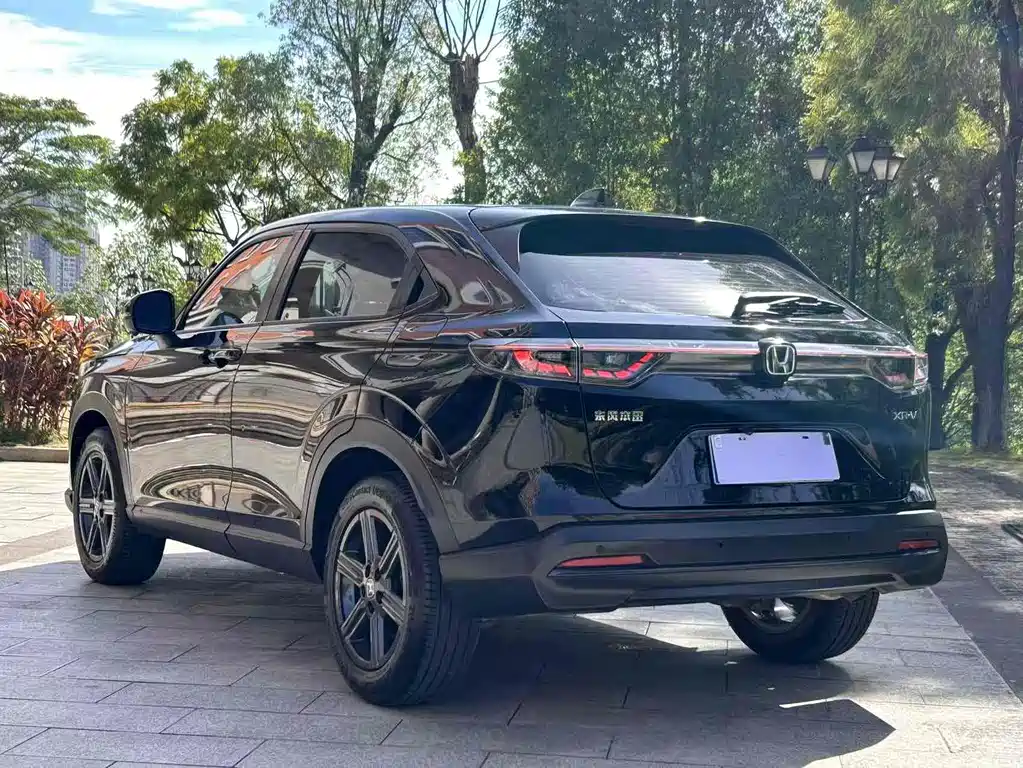 HONDA  XR V