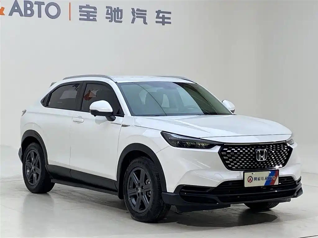 Honda XR-V 2023 1.5L CVT