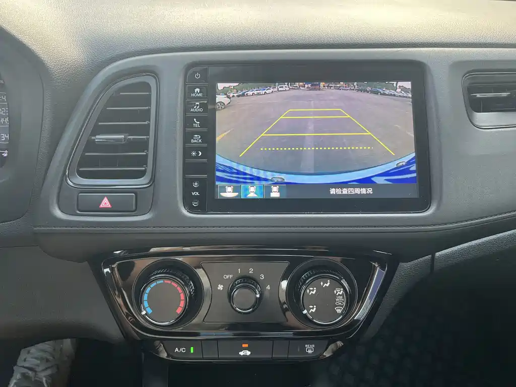 Honda Vezel — миниатюра 8