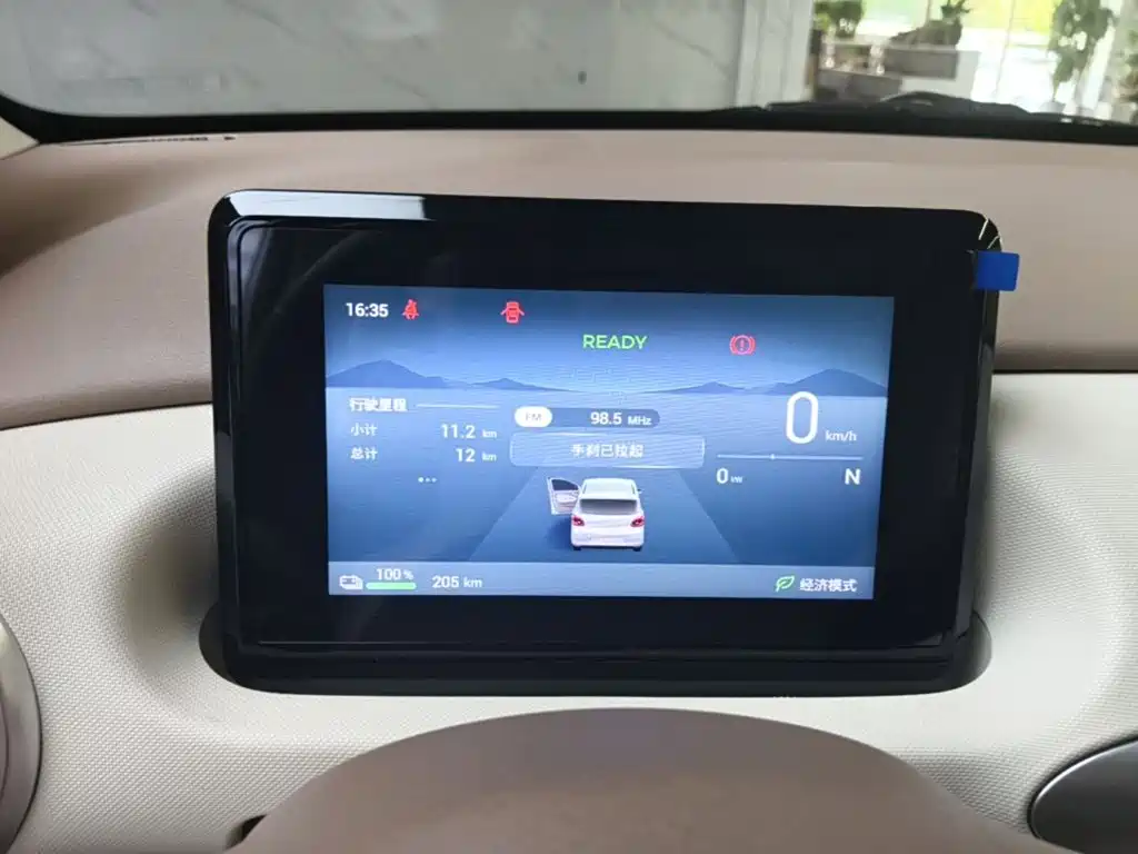 Wuling MINIEV — миниатюра 12