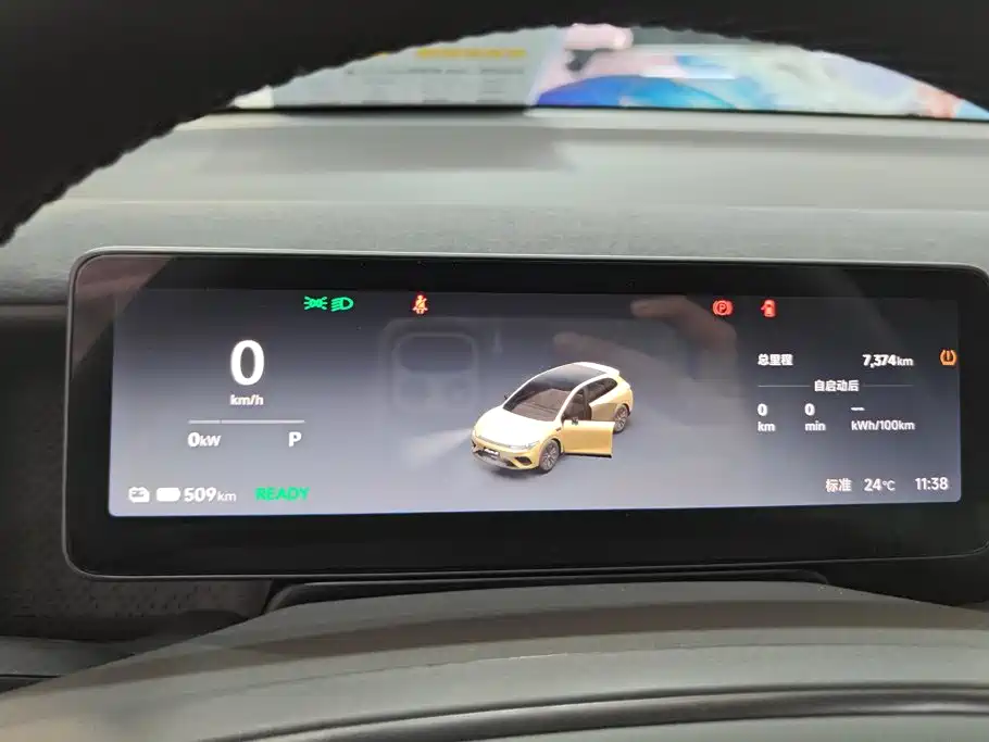 Leapmotor Leapmotor Lafa5 — миниатюра 14