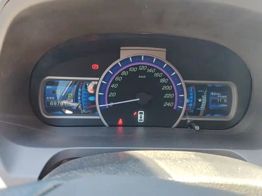 BYD S7 — миниатюра 14