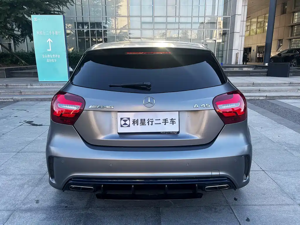 Mercedes-Benz A-Class AMG (Import) — миниатюра 6