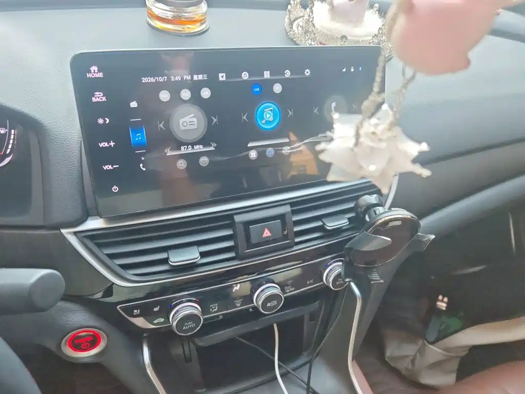 Honda Inspire — миниатюра 14