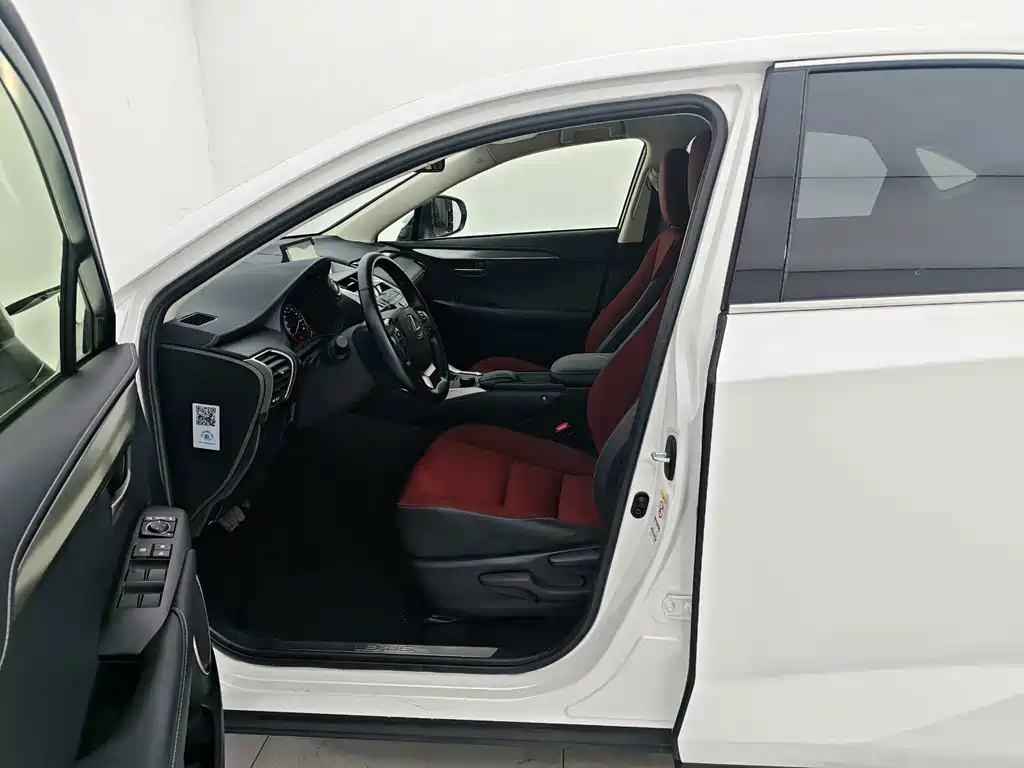 Lexus NX — миниатюра 11