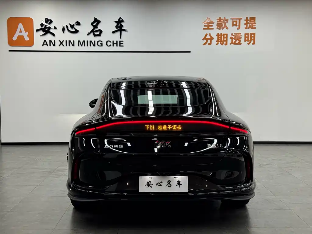 ZHIJI AUTOMOBILE ZHIJI L6