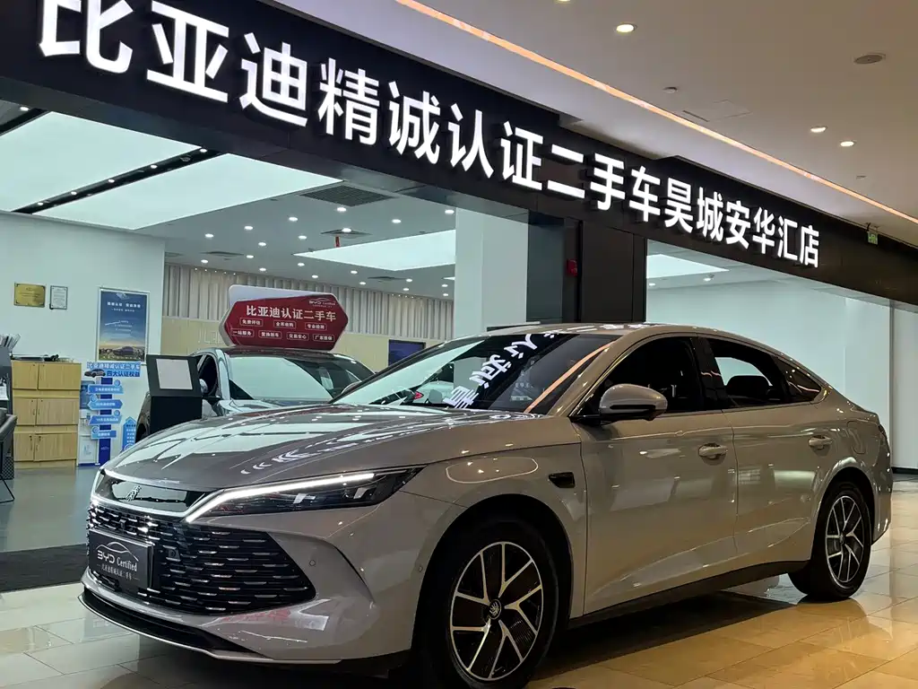BYD QIN L